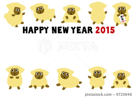 羊的新年卡, 羊的新年卡, 9720048