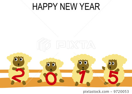 Sheep's New Year's card, Sheep's New Year's card, 9720053