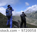 Everest view 9720058