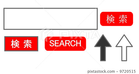 這是一個搜索搜索窗口。 9720515