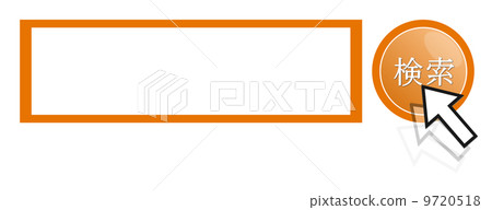 這是一個搜索搜索窗口。 9720518