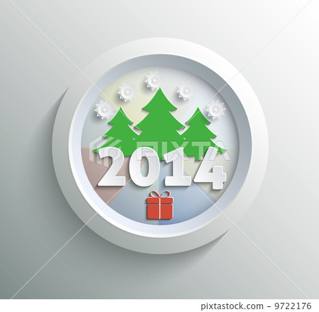 Icon Merry Christmas 9722176