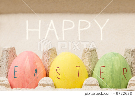 easter eggs inside container easter eggs inside container 9722628