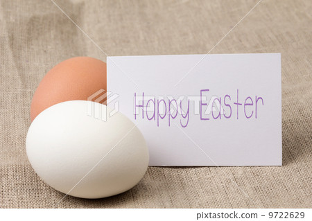 easter eggs with paper card easter eggs with paper card 9722629