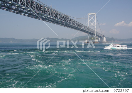 火影忍者漩渦 火影忍者漩渦 9722797