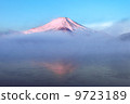 富士山在晨霧中 9723189
