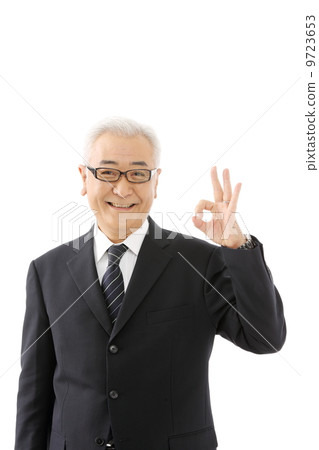 高級/商人 高級/商人 9723653