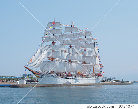 Kaiomaru Kaiomaru 9724074