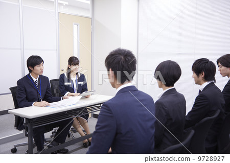 job hunting job hunting 9728927