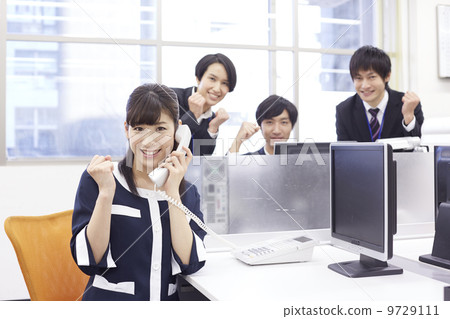 Business 9729111
