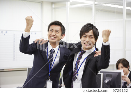 業務 業務 9729152