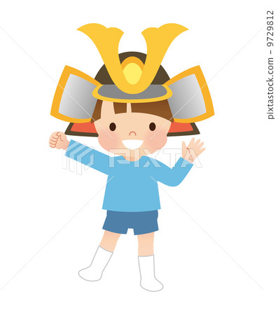 兒童節戴頭盔的可愛男孩 9729812