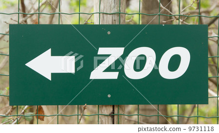 Green zoo' sign Green zoo' sign 9731118