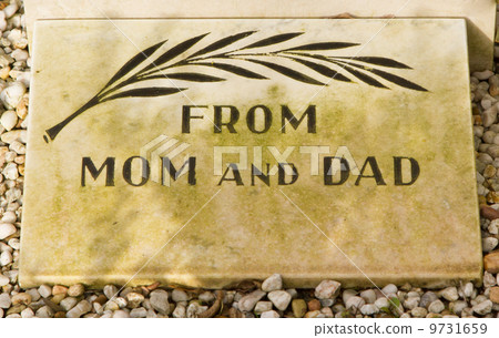 An epitaph on an old grave An epitaph on an old grave 9731659