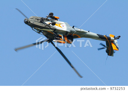 Apache AH-64D Solo Display Team 9732253
