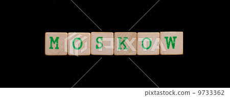 Moskow spelled out in old wooden blocks Moskow spelled out in old wooden blocks 9733362