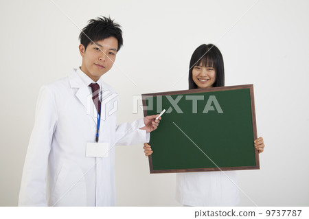 Medical blackboard 9737787