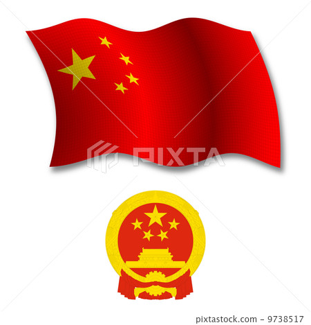 china textured wavy flag vector china textured wavy flag vector 9738517