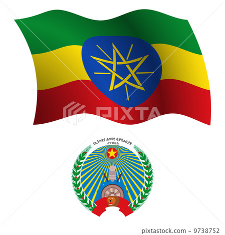 ethiopia wavy flag and coat ethiopia wavy flag and coat 9738752