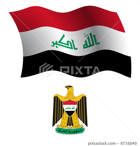 iraq wavy flag and coat 9738840