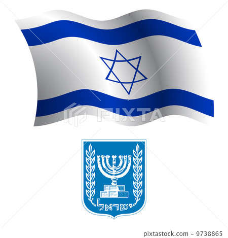 israel wavy flag and coat israel wavy flag and coat 9738865