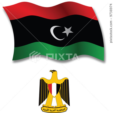 libya textured wavy flag vector 9738974