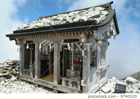 Old mountain head office of Oyama shrine at Tateyama mountain top j Old mountain head office of Oyama shrine at Tateyama mountain top j 9740320