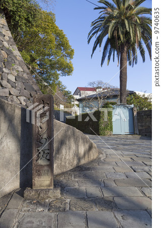 Netherlands slope Netherlands slope 9740635