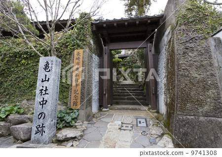 Kameyama Shrine Memorial Hall Kameyama Shrine Memorial Hall 9741308