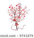 White day card 9741879