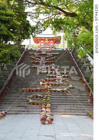 防府天滿區·我很高興 9744280