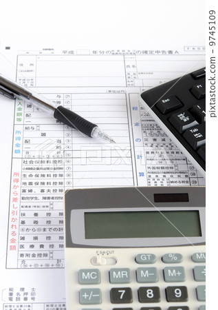Tax return Tax return 9745109