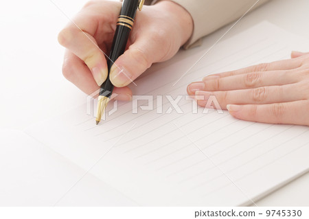 寫一封信 9745330