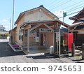 Fukui Railway Nishiyama Park Station 9745653