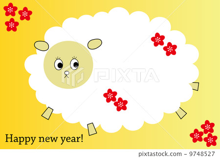 Plum postcard Plum postcard 9748527