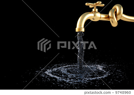 oil 9748960