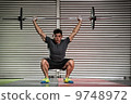 Cross Fit 9748972