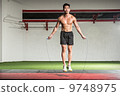 Cross Fit 9748975