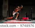 Cross Fit 9748976