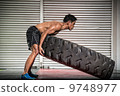 Cross Fit 9748977