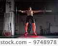Cross Fit 9748978