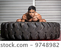 Cross Fit 9748982