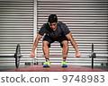 Cross Fit 9748983
