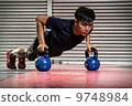 Cross Fit 9748984