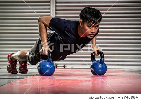 Cross Fit Cross Fit 9748984