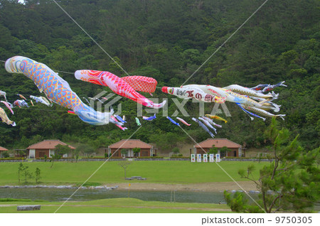 The village of Yambaru 9750305