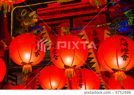 長崎新幹線唐人街的燈籠 長崎新幹線唐人街的燈籠 9752986