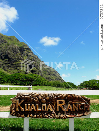 Kualoa Ranch Kualoa Ranch 9757231