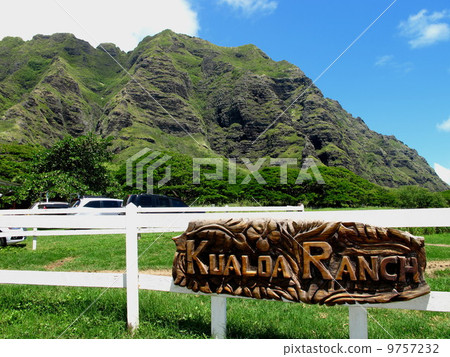 Kualoa Ranch 9757232