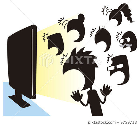 People nailed to monitor People nailed to monitor 9759738